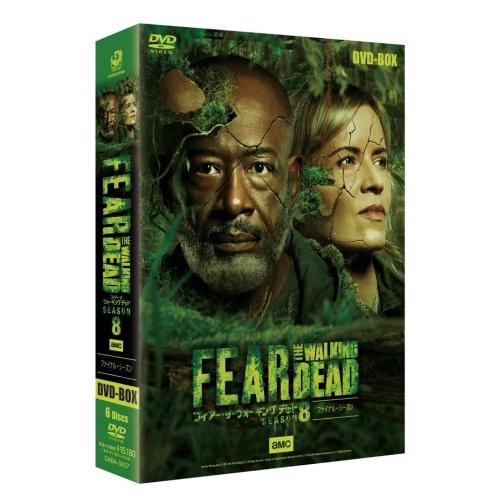 【取寄商品】DVD/海外TVドラマ/フィアー・ザ・ウォーキング・デッド8(ファイナル・シーズン) D...
