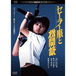 実録任侠映画DVD3作セット 高倉健 菅原文太 松尾嘉代 渡瀬恒彦 - 映像