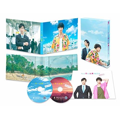 ★BD/邦画/ちょっと今から仕事やめてくる 豪華版(Blu-ray) (本編Blu-ray+特典DV...