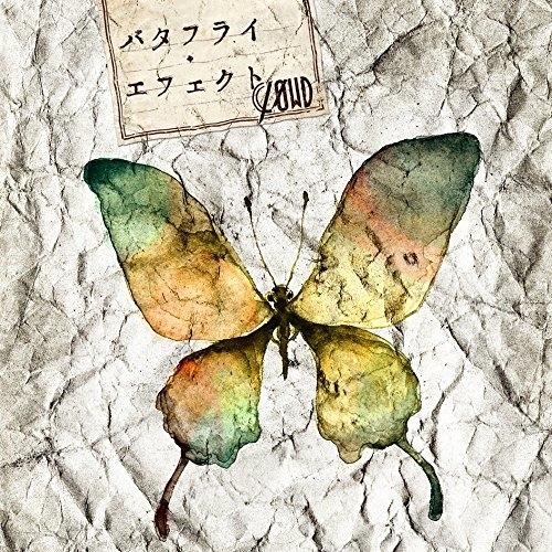 CD/CLOWD/バタフライ・エフェクト (CD+DVD) (初回生産限定盤B)