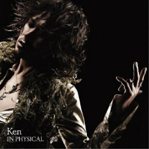 CD/Ken/イン フィジカル