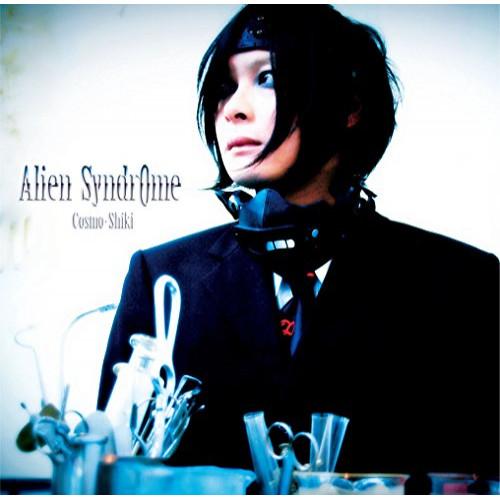CD/Cosmo-Shiki/Alien Syndrome【Pアップ】