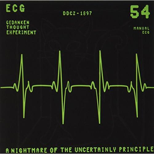 CD/犬神サアカス團/不確定性原理の悪夢【Pアップ】