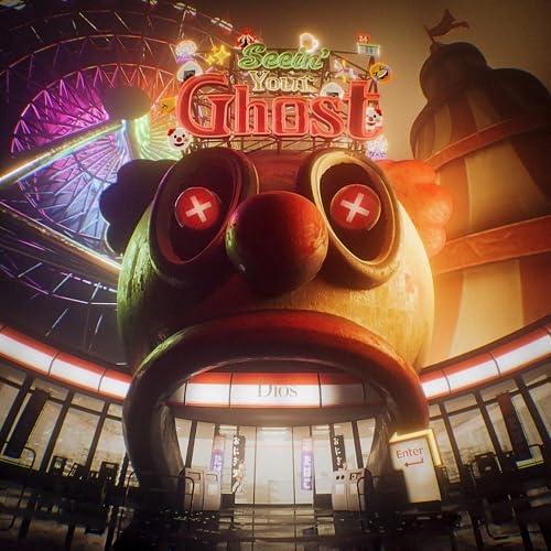 CD/Dios/Seein&apos; Your Ghost (通常盤)