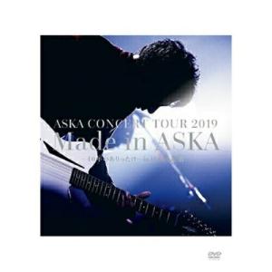 ASKA コンサートDVD 2019 日本武道館の高価買取価格