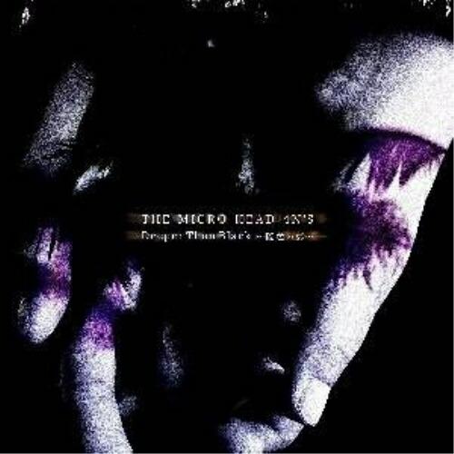 【取寄商品】CD/THE MICRO HEAD 4N&apos;S/『Deeper Than Black 〜闇...