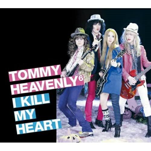 CD/Tommy heavenly6/I KILL MY HEART (CD+DVD)【Pアップ