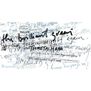 Cd 8cm The Brilliant Green 冷たい花 Baby London Star Dfdz 5008 Felista玉光堂 通販 Yahoo ショッピング