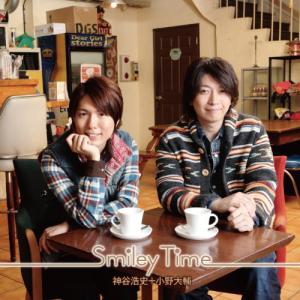 CD/神谷浩史+小野大輔/Smiley Time