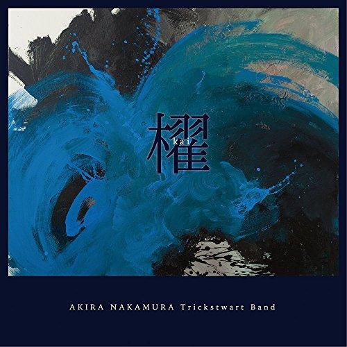 CD/AKIRA NAKAMURA Trickstewart Band/櫂(Kai)【Pアップ】