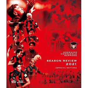 [Blu-ray] 北海道コンサドーレ札幌 『HOKKAIDO CONSADOLE SAPPORO ...