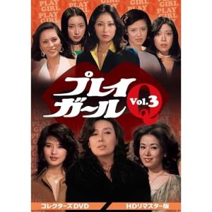 ペリーヌ物語 全13枚 第1話〜最終話▽レンタル用 全巻セット 中古 DVD
