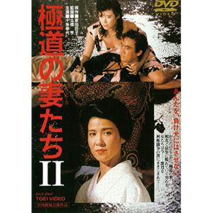 2025年10月】極道の妻たち dvdのおすすめ人気ランキング - Yahoo