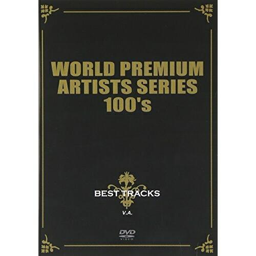 DVD/オムニバス/World Premium Artists Series 100&apos;s:Live ...