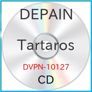 【取寄商品】CD/DEPAIN/Tartaros (限定盤)