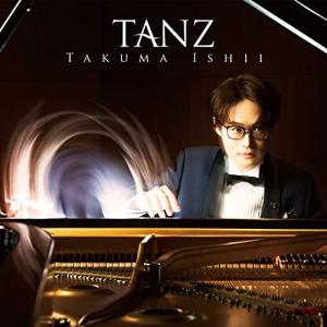 CD/石井琢磨/TANZ