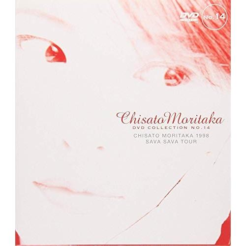 DVD/森高千里/CHISATO MORITAKA 1998 SAVA SAVA TOUR