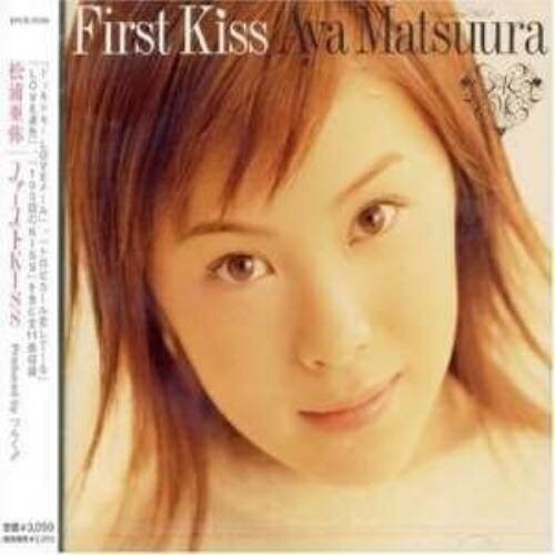 CD/松浦亜弥/ファーストKISS【Pアップ