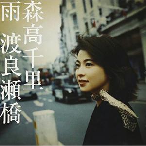 森高千里 / 非実力派宣言 1989.07.25 4thアルバム 29L2-85 : WINDCOLOR