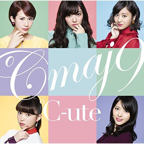 CD/℃-ute/℃maj9 (通常盤)