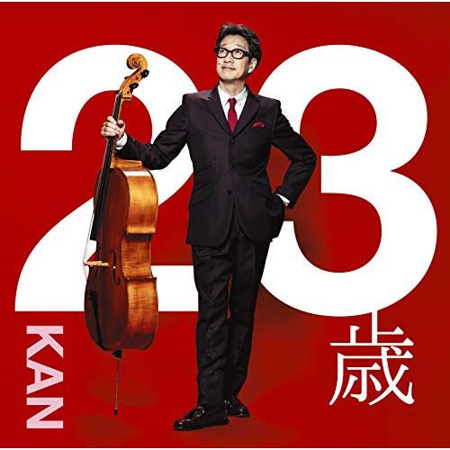 CD/KAN/23歳 (CD+DVD)【Pアップ