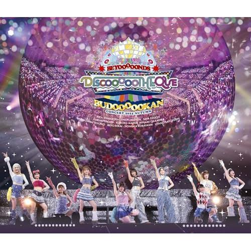 BD/BEYOOOOONDS/BEYOOOOONDS CONCERT 2024 AUTUMN DIS...