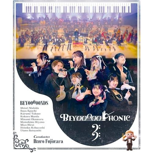 ▼BD/BEYOOOOONDS/BEYOOOOOPHONIC III(Blu-ray)