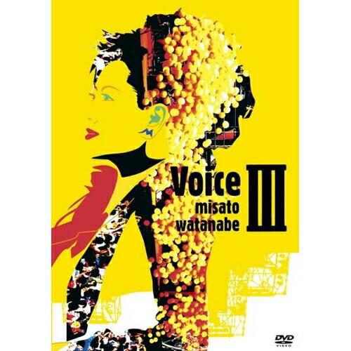 DVD/渡辺美里/Voice III【Pアップ