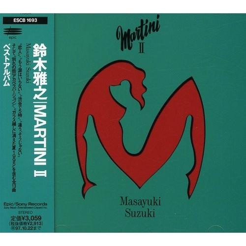 CD/鈴木雅之/MARTINI II