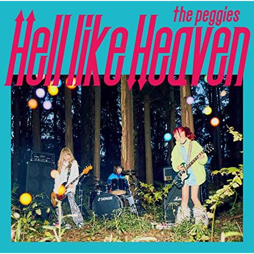 CD/the peggies/Hell like Heaven (通常盤)