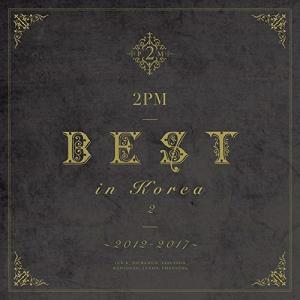 2PM OF 2PM(リパッケージ盤)(初回生産限定盤)(DVD付)/2PM : ブックオフ