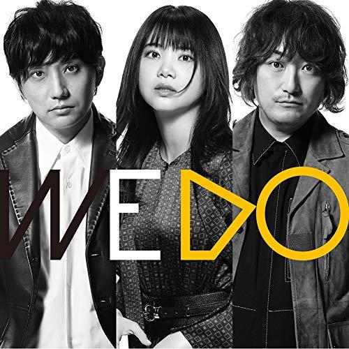 CD/いきものがかり/WE DO (通常盤)