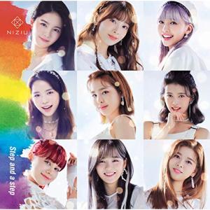 NiziU / 《3形態同時購入特典付》New Emotion【初回生産限定盤A+初回