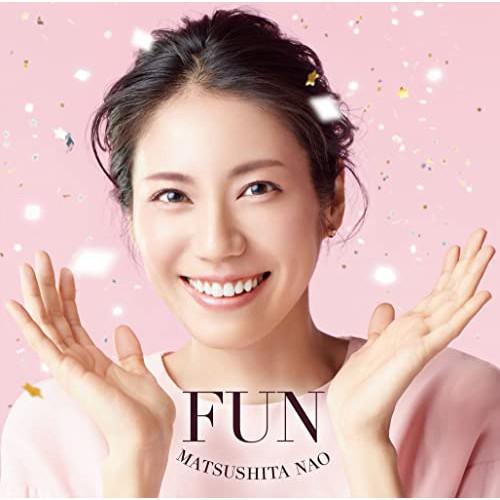 CD/松下奈緒/FUN (通常盤)【Pアップ