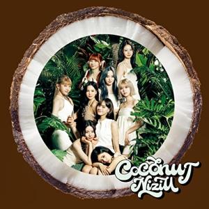 CD/NiziU/COCONUT (通常盤)｜Felista玉光堂