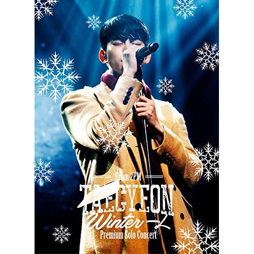 BD/TAECYEON(From 2PM)/TAECYEON(From 2PM) Premium S...