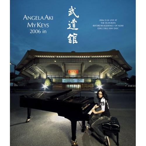 BD/アンジェラ・アキ/アンジェラ・アキ MY KEYS 2006 in 武道館(Blu-ray)【...