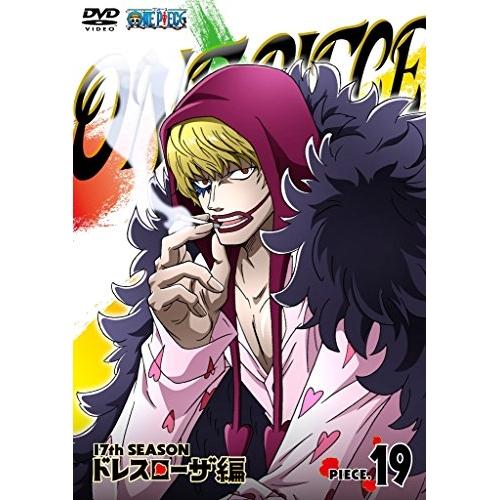 DVD/キッズ/ONE PIECE ワンピース 17THシーズン ドレスローザ編 PIECE.19