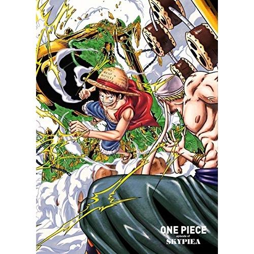 DVD/TVアニメ/ONE PIECE エピソード オブ 空島 (初回生産限定版)【Pアップ