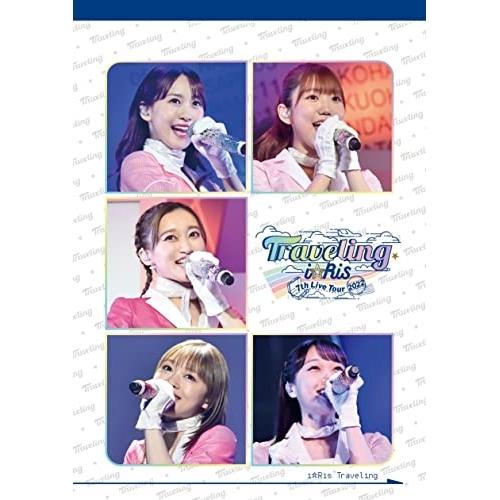 DVD/i☆Ris/i☆Ris 7th Live Tour 2022 〜Traveling〜 (通常...