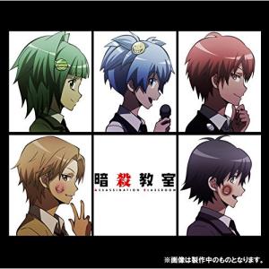 Cd 暗殺教室 オープニングテーマ 自力本願レボリューション 3年e組うた担 ｄｖｄ付 Eyca ディスクショップ白鳥 Yahoo 店 通販 Yahoo ショッピング