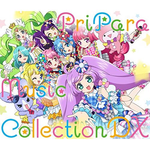 CD/アニメ/プリパラ ミュージックコレクション DX (2CD+DVD)【Pアップ