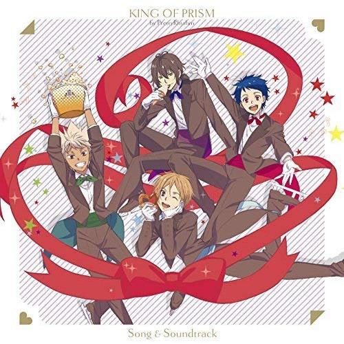 CD/アニメ/劇場版 KING OF PRISM by PrettyRhythm Song &amp; So...