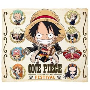 V A One Piece th Anniversary Best Album 豪華盤 初回限定 Cd Blu Ray ハピネットオンラインpaypayモール 通販 Paypayモール