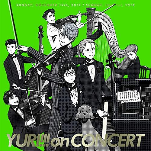 CD/オムニバス/ユーリ!!! on CONCERT【Pアップ