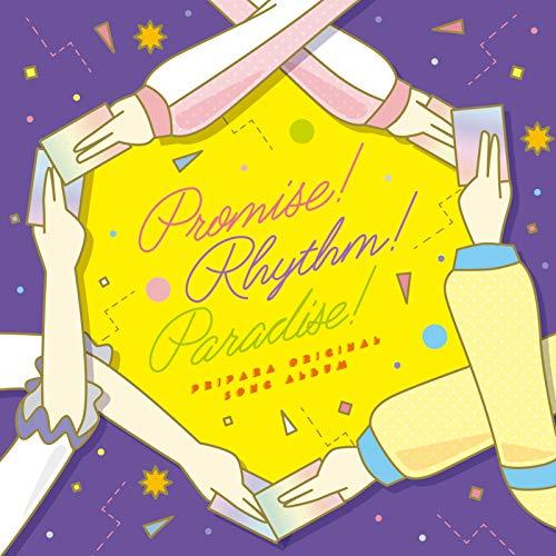 CD/オムニバス/プロミス!リズム!パラダイス! (初円盤化)【Pアップ