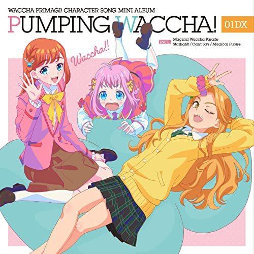 CD/オムニバス/TVアニメ『ワッチャプリマジ!』キャラクターソングミニアルバム PUMPING W...