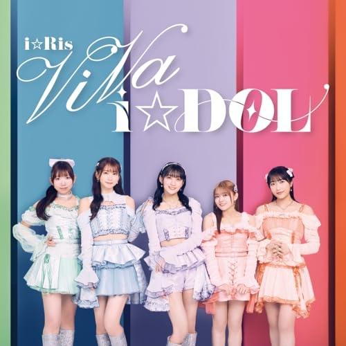 CD/i☆Ris/ViVa i☆DOL (通常盤)