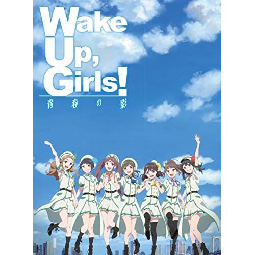 BD/劇場アニメ/Wake Up,Girls! 青春の影(Blu-ray)【Pアップ