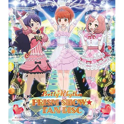 BD/アニメ/Pretty Rhythm PRISMSHOW☆FAN DISC(Blu-ray) (...